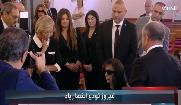 فيروز تودع ابنها زياد الرحباني