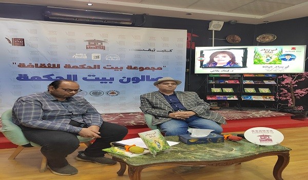 احتفاء الأدباء العرب