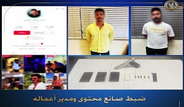 القبض على التيك توكر الشهير 