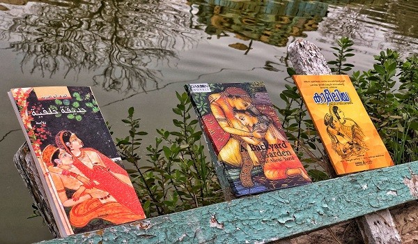 Roses, Ruins, and Resistance
