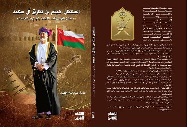 كتاب 