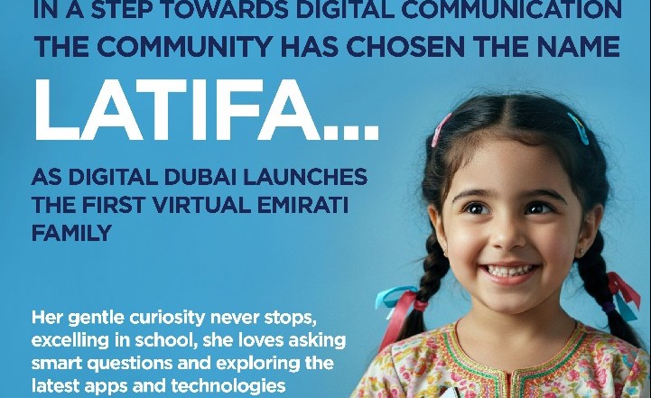 Digital Dubai
