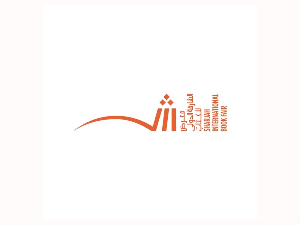 Sharjah Book Authority