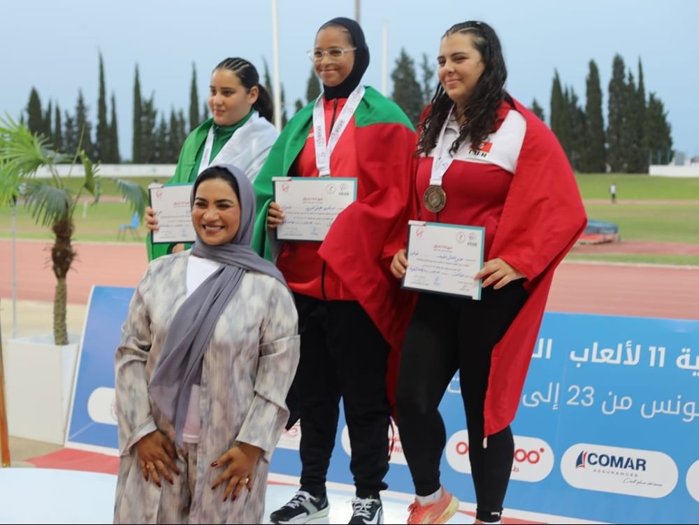 Arab Athletics U18 Championship