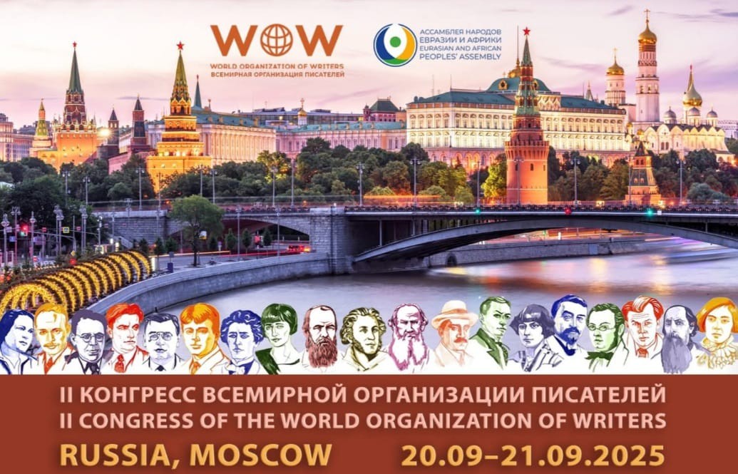 CONGRESS OF (WOW)