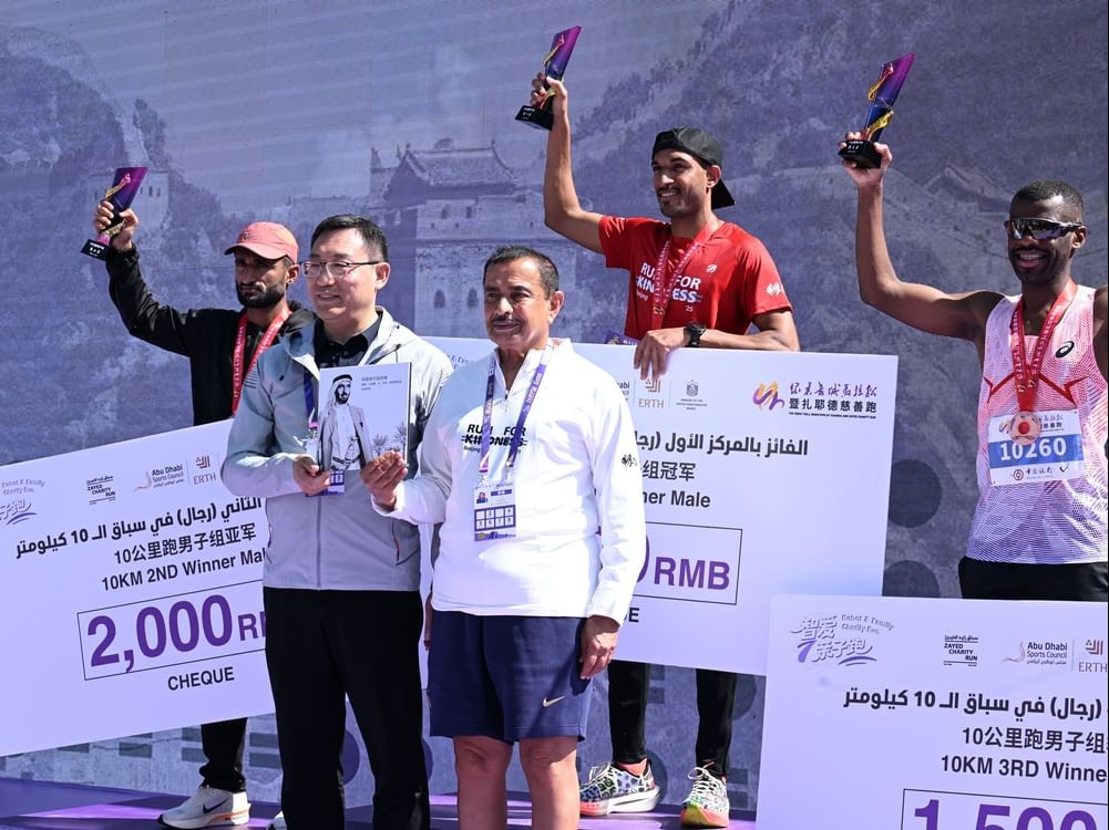 Saif Alalawi wins Zayed Charity Run in China