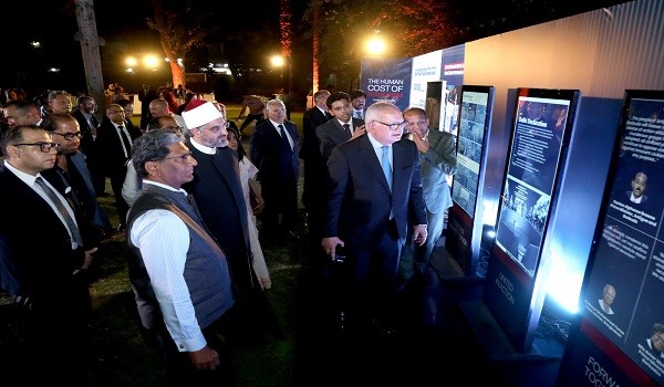 معرض بمناسبة اليوم الدولي للاعنف