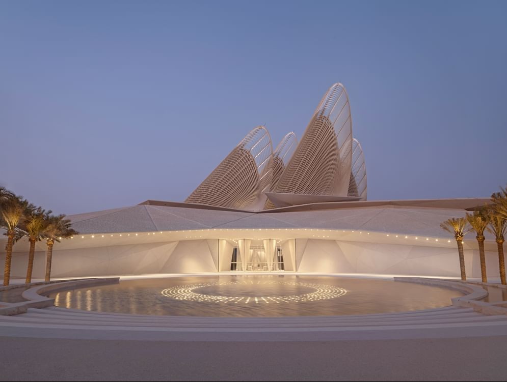 Zayed National Museum 