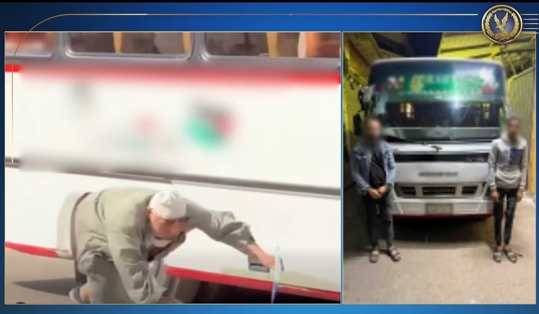 السيارة والمسن