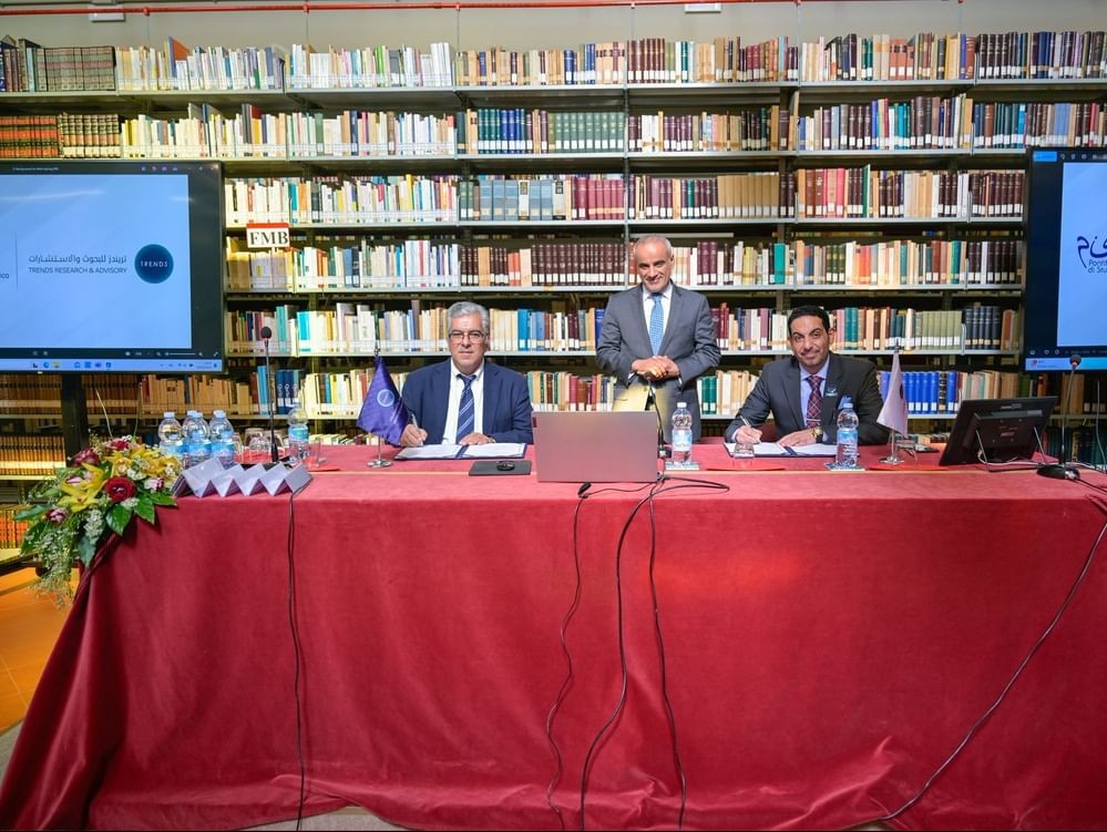  Pontifical Institute for Arabic and Islamic Studies
