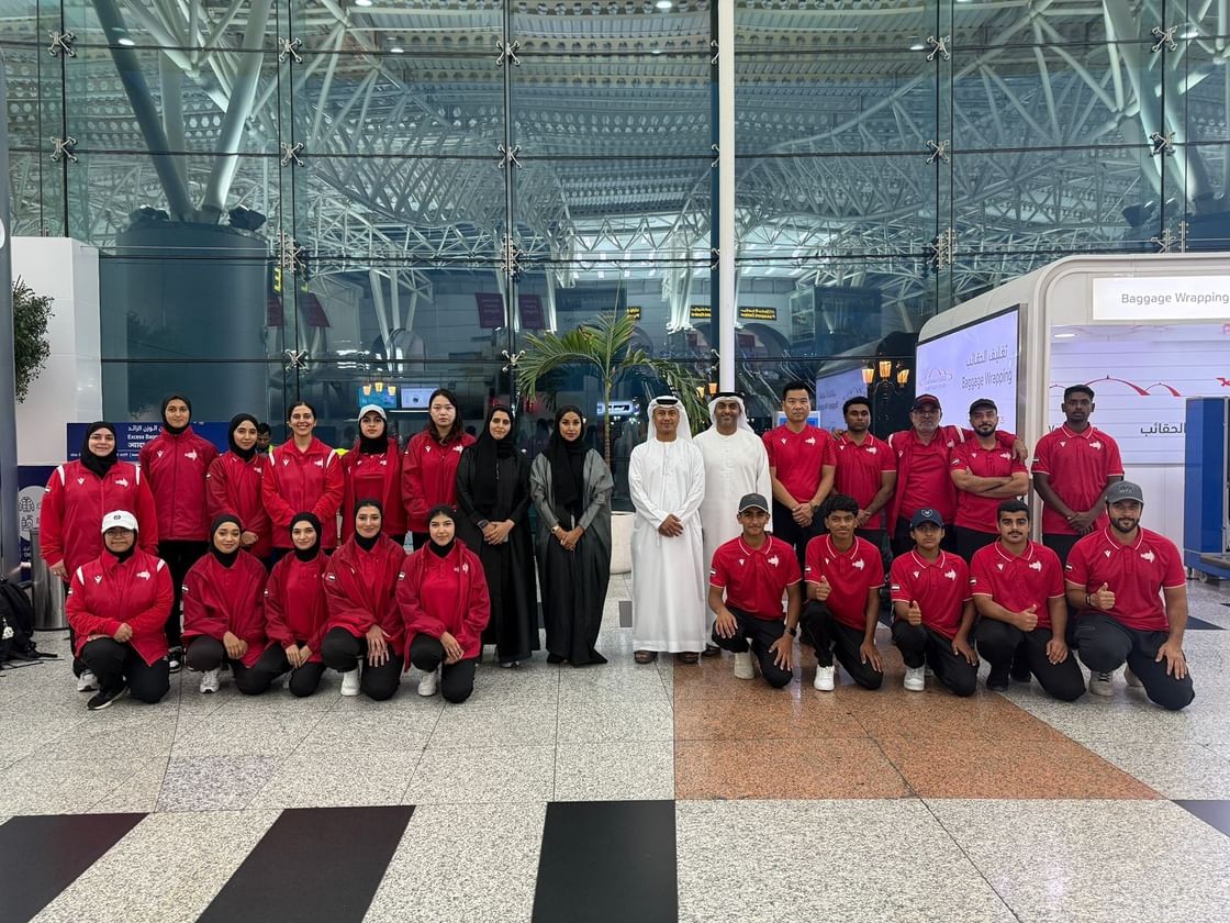 2nd West Asia Archery Championship in Qatar