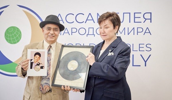 Alexandra Ochirova Receives