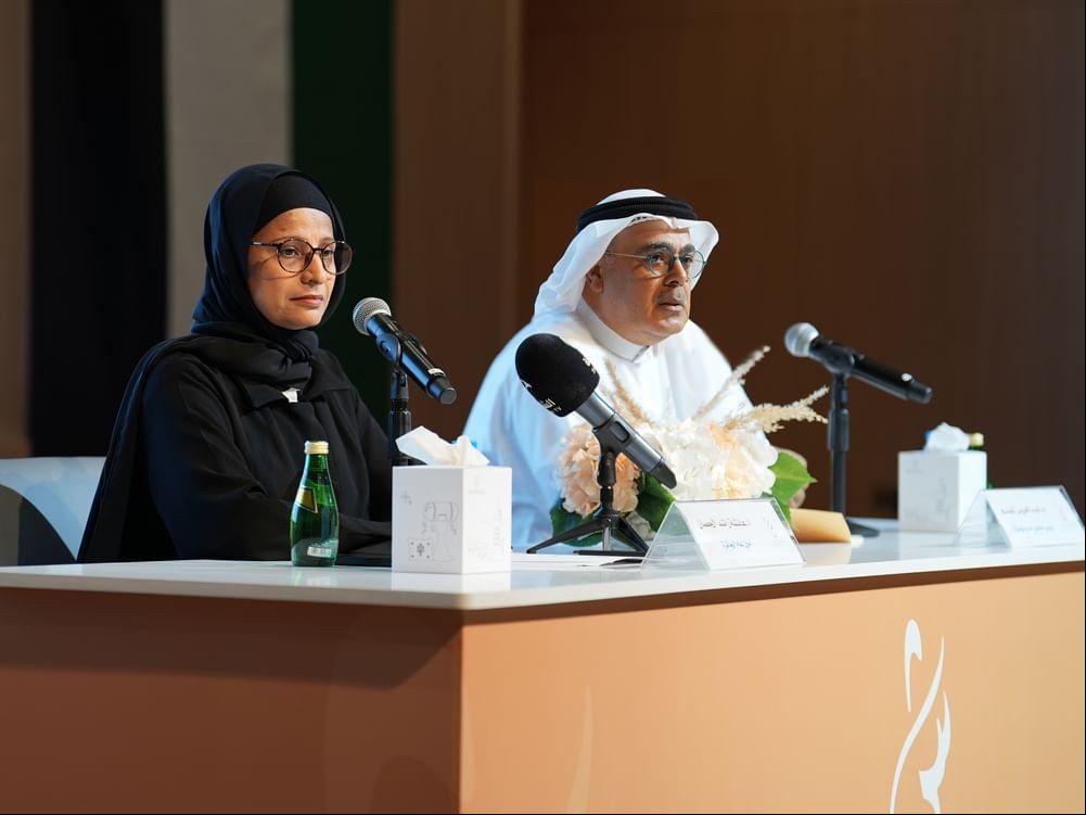  Sharjah International Award for Cultural Heritage's