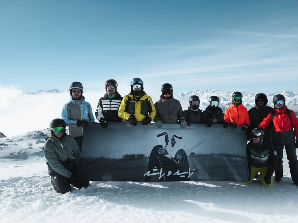 Eid Al Etihad celebrations