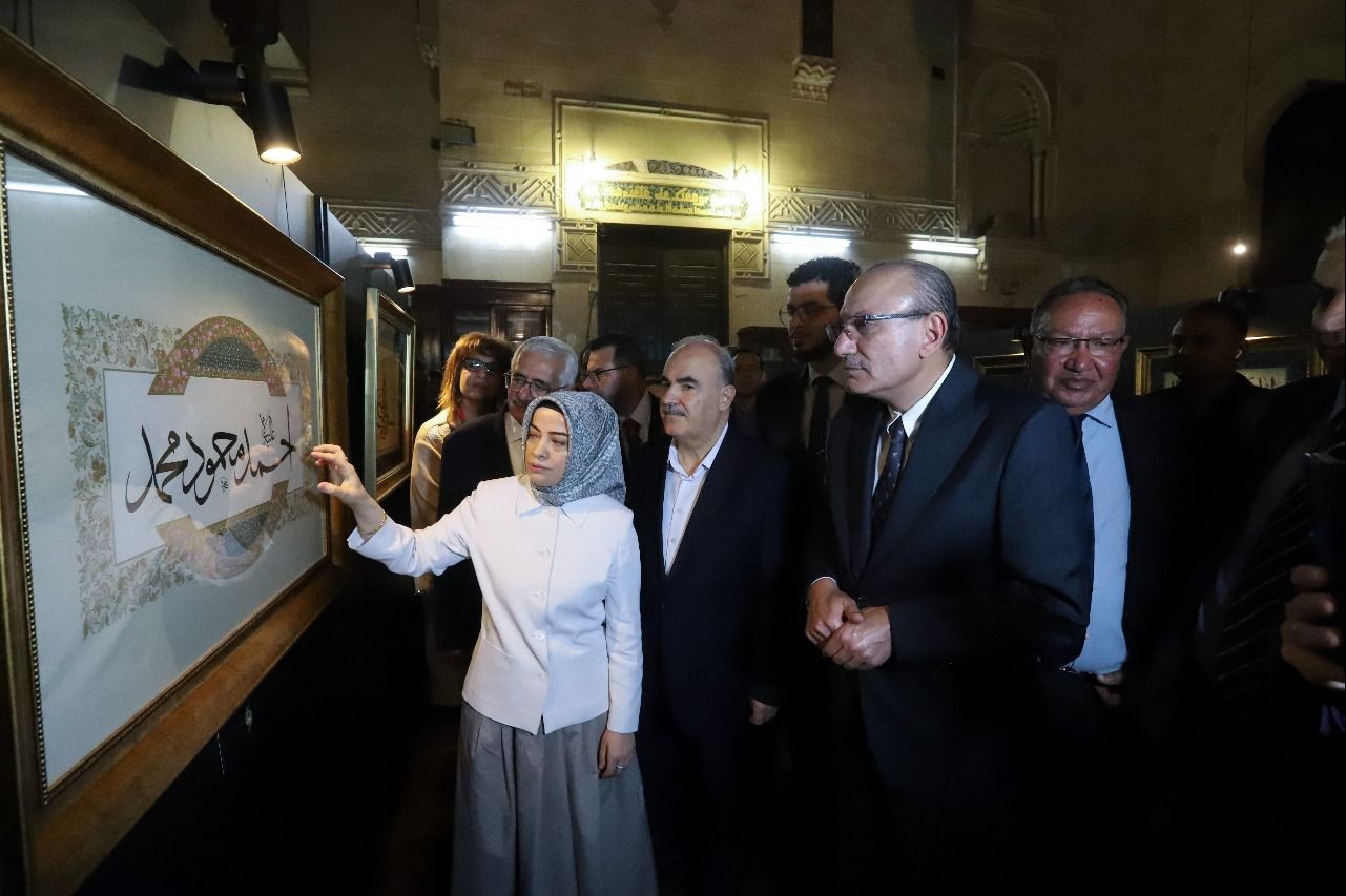 معرض مصري تركي