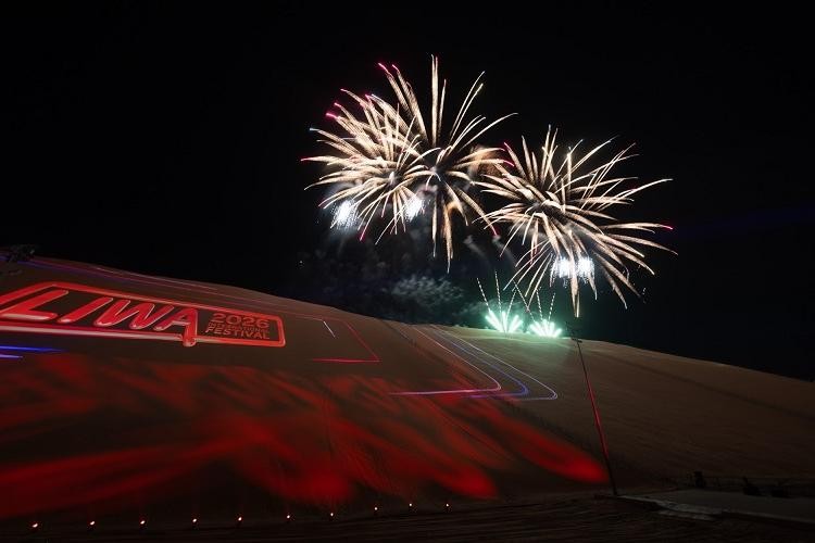  مهرجان ليوا الدولي 2026 