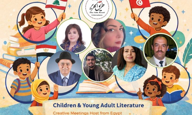 Creative Encounters on the Silk Road