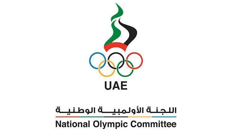 لجنة التضامن الأولمبي الإماراتية