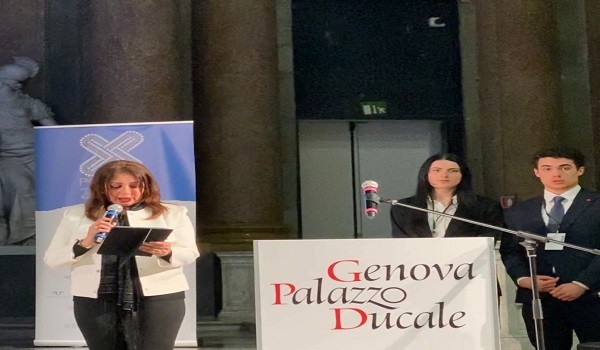 مهرجان بونتوس الأورومتوسطي