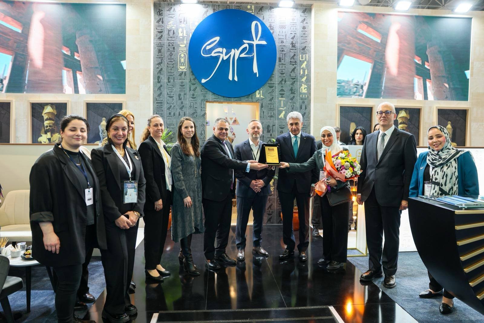 المعرض السياحي الدولي