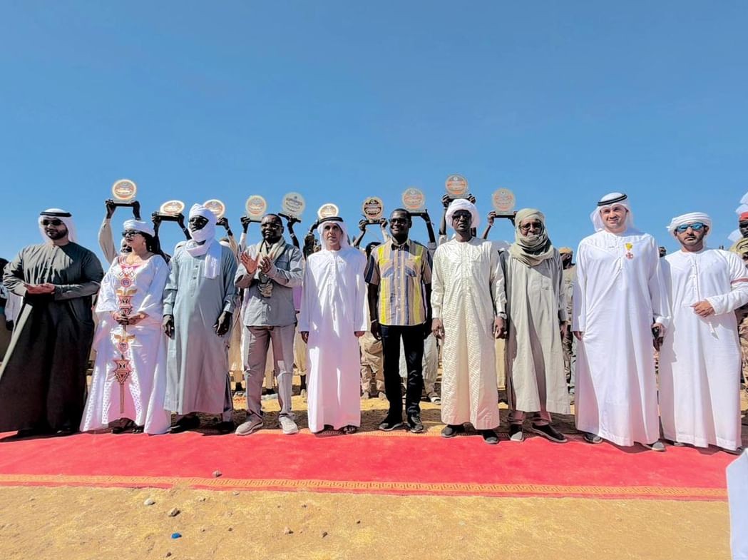 مهرجان اتحاد الإمارات لسباقات الهجن