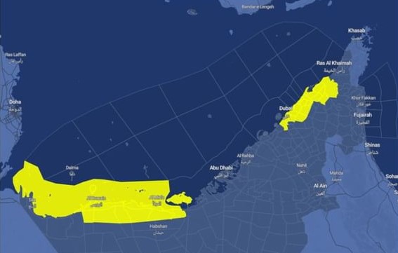 حريطة تشكل الضباب