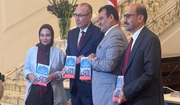 حفل التدشين