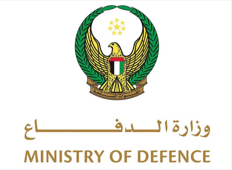 الدفاع الإماراتية