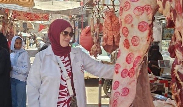 لحوم