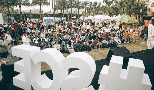 The American University in Cairo Launches the “Career Path Accelerator”