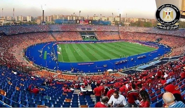 ستاد القاهرة