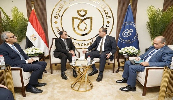 هيئة الرعاية الصحية المصرية