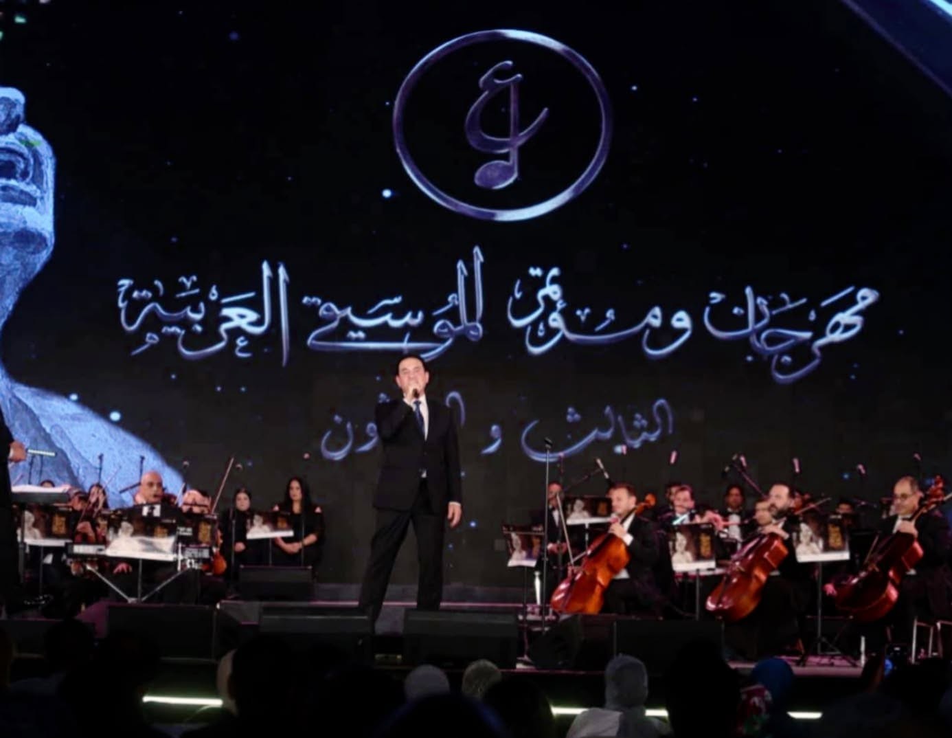 محمد ثروت