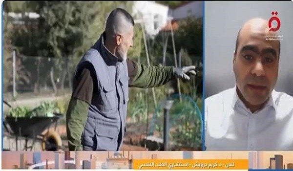 كريم درويش استشاري الطب النفسي