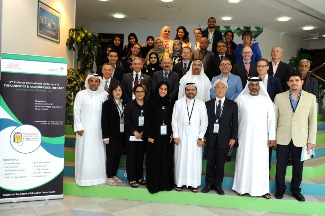  مؤتمر الإمارات الدولي الثاني للطب النووي