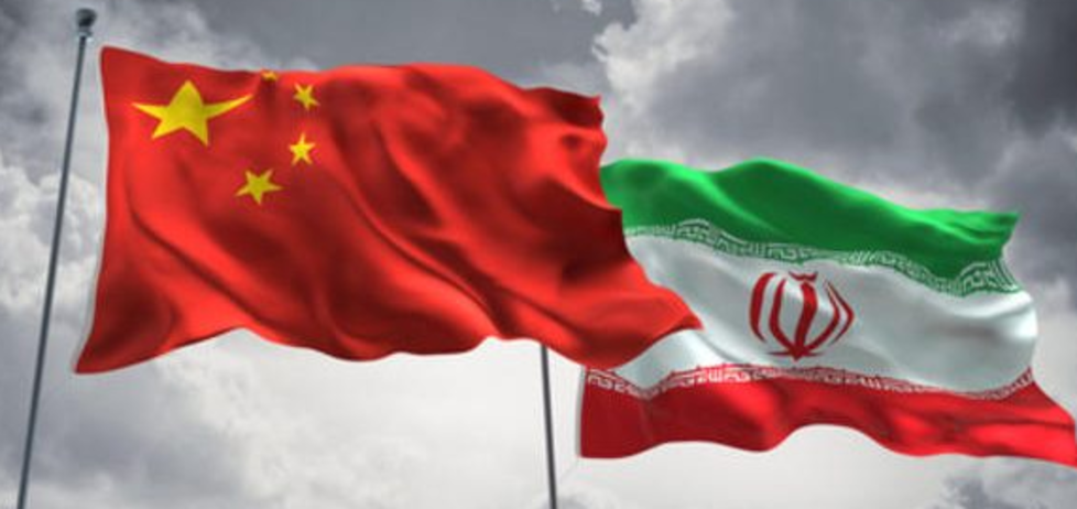 الصين تمنح خط اعتماد لإيران بـ 10 مليارات دولار