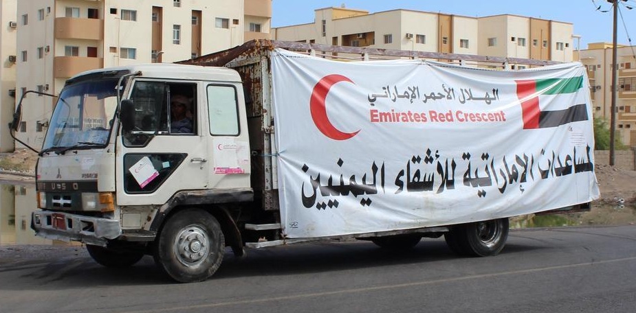مساعدات إماراتية إلى اليمن  