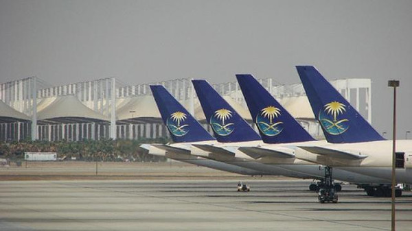 مطارات السعودية