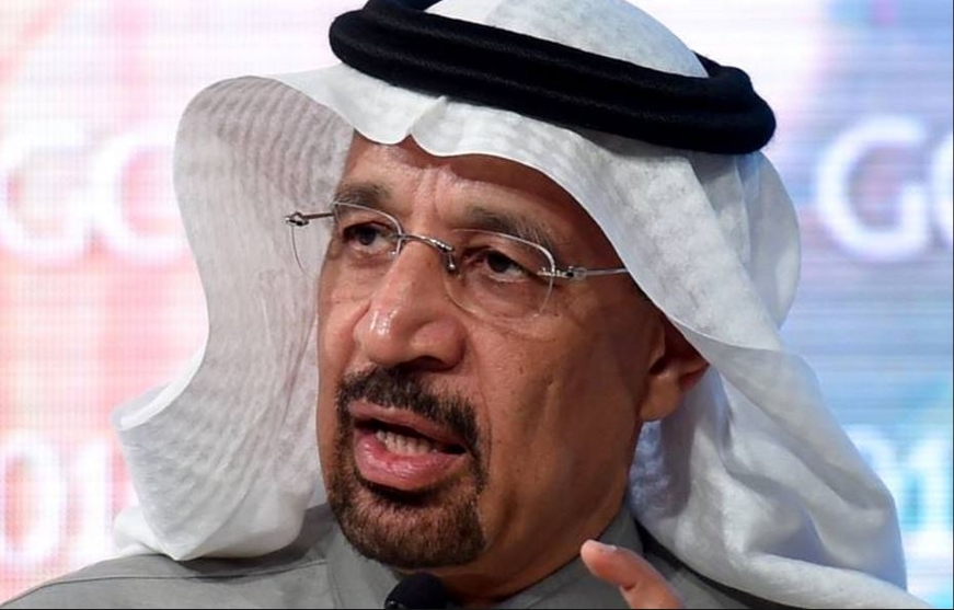 وزير الطاقة السعودي خالد الفالح 