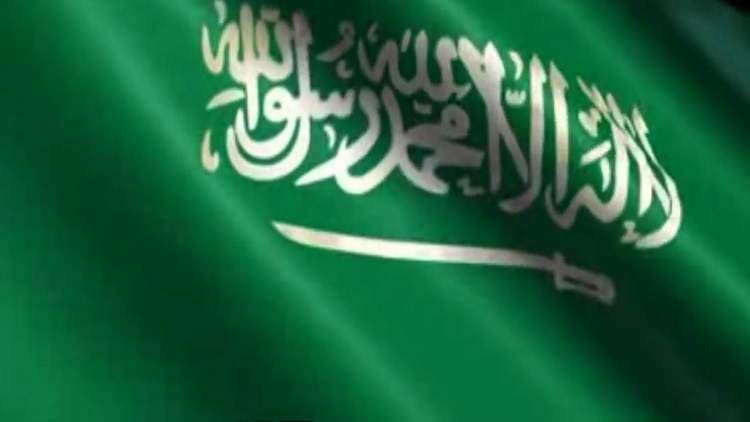 السعودية  