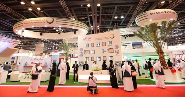 مركز دبي الدولي للمؤتمرات والمعارض