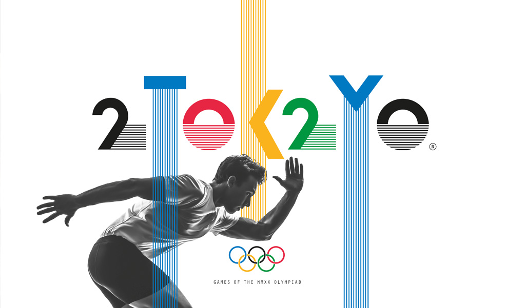 أوليمبياد طوكيو 2020