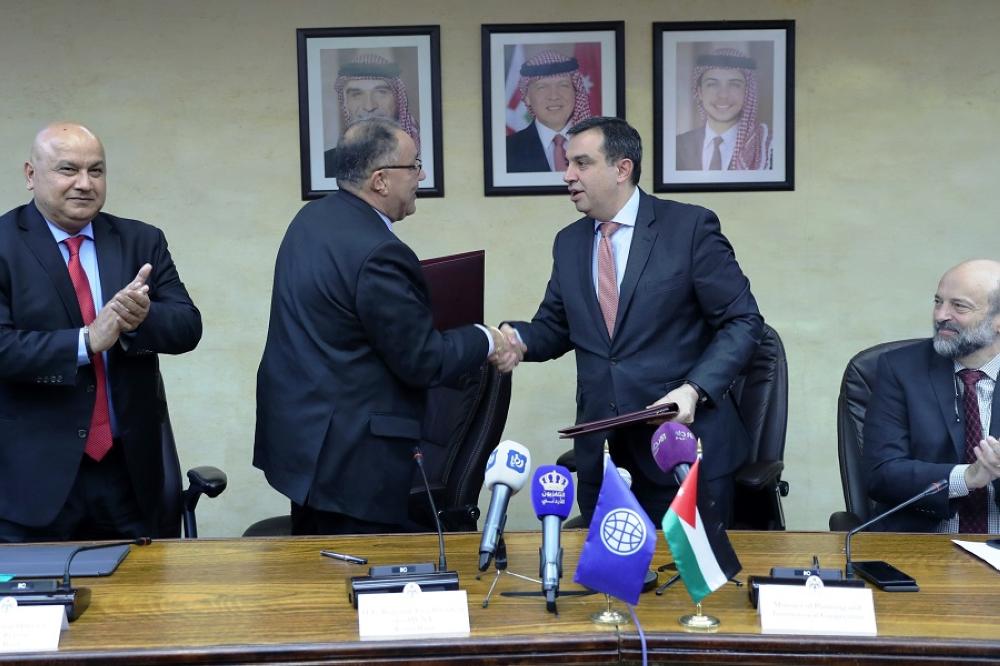 قرض ومنحة من البنك الدولي للأردن  