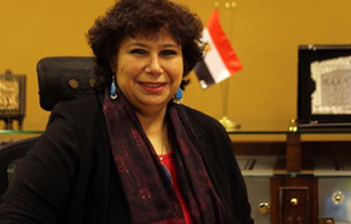 وزيرة الثقافة المصرية