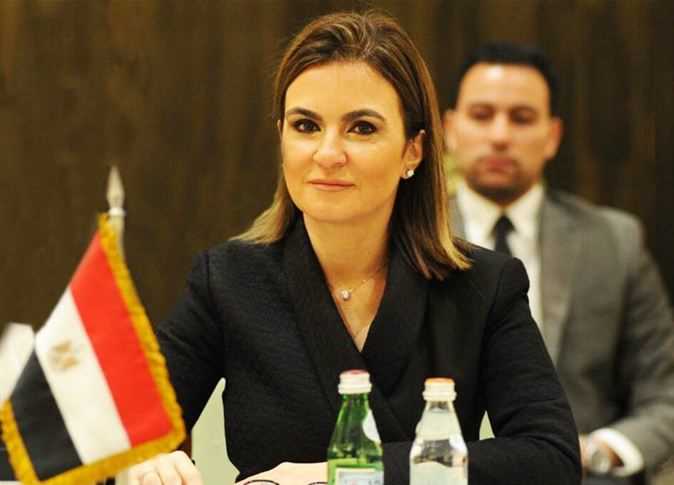 سحر نصر، وزيرة الاستثمار والتعاون الدولي بمصر