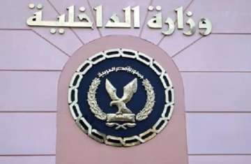 الداخلية المصرية