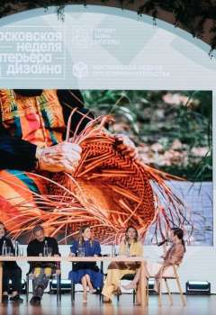 Irthi Contemporary Crafts Council 