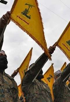 حزب الله