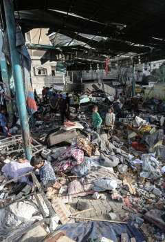 Gaza