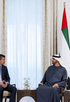 UAE, Paraguay Presidents 